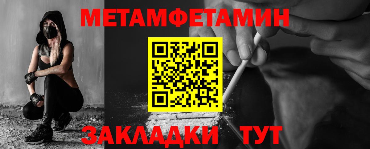 МДМА  Гашиш  Вейп ТГК  Cocaine  МЕФ кристаллы  Осинники  COCAIN  Бошки Шишки  Вход с VPN 