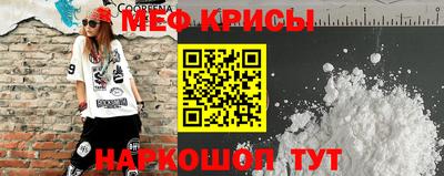 амф Рязань
