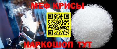 марки nbome Рузаевка