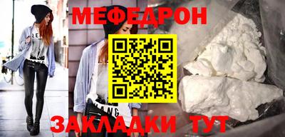 марки nbome Рузаевка