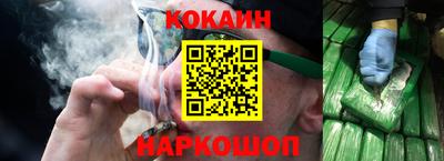марки nbome Рузаевка