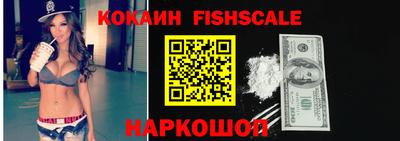 амф Рязань