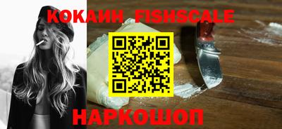 амф Рязань