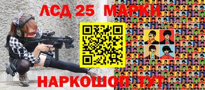 тгк Рыбинск