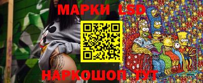 амф Рязань