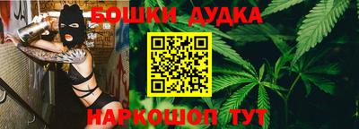 амф Рязань