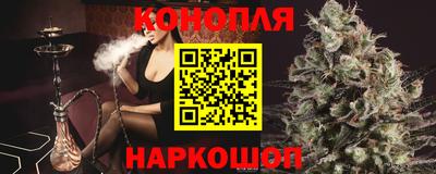 амф Рязань