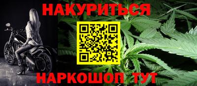 амф Рязань