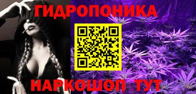 марки nbome Рузаевка
