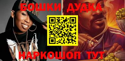 тгк Рыбинск