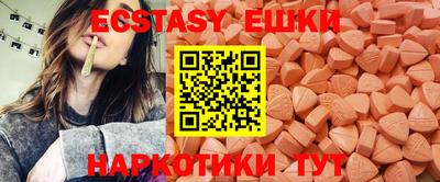 амф Рязань