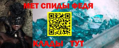 шишки Лениногорск