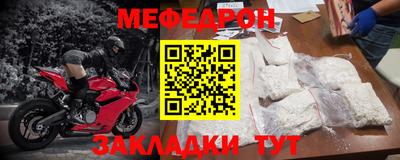 марки nbome Рузаевка
