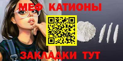 амф Рязань