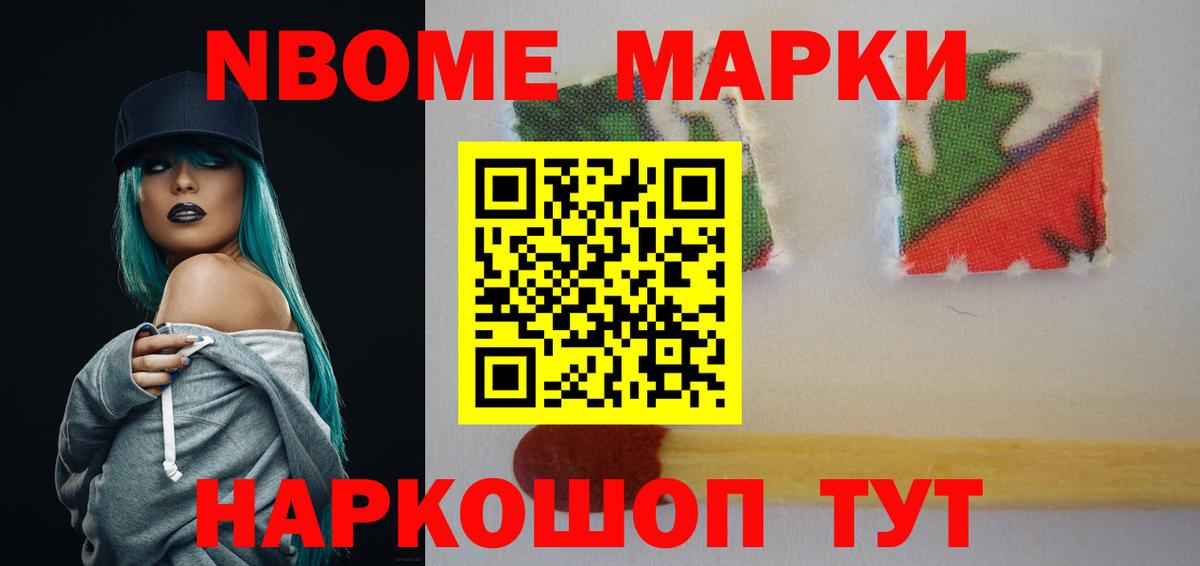 Лсд 25 экстази кислота  Вход с VPN  ЛСД экстази ecstasy  Осинники 